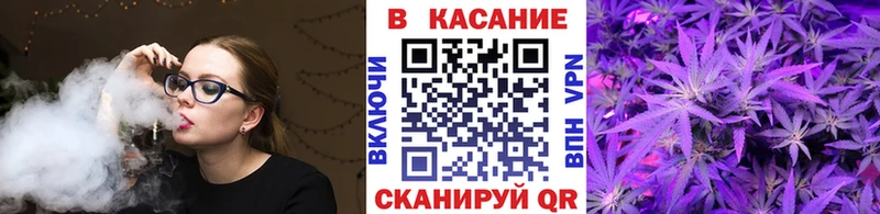 Купить Канабис COCAIN Галлюциногенные грибы Мефедрон Alpha-PVP Бородино