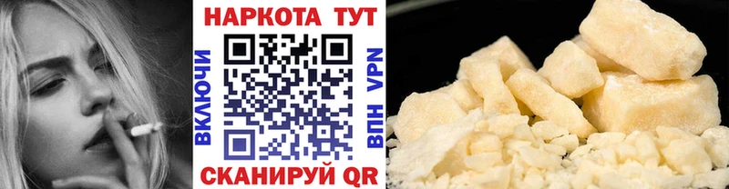 APVP Бородино