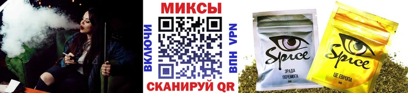 БУТИРАТ 1.4BDO  Купить где  Бородино 