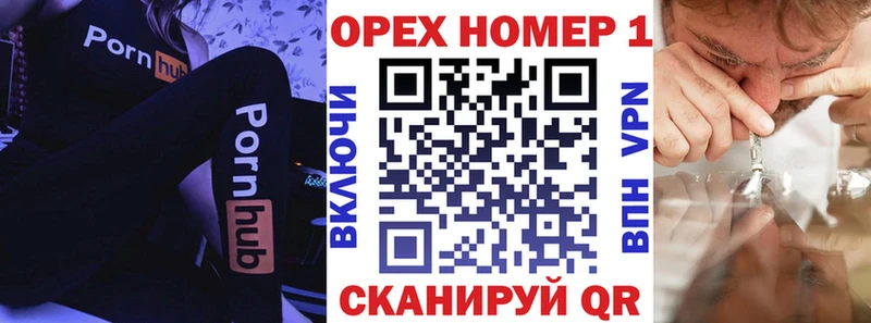 COCAIN Боливия  Купить где  Бородино 