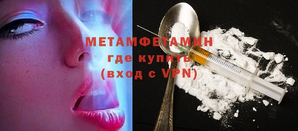 дистиллят марихуана Зерноград