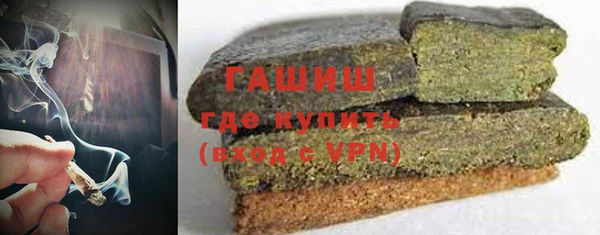 твердый Иннополис