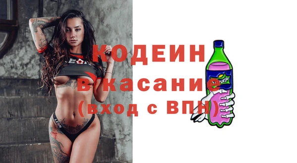 дистиллят марихуана Зерноград