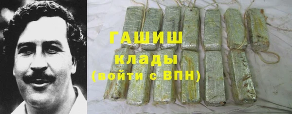 бутират Инта
