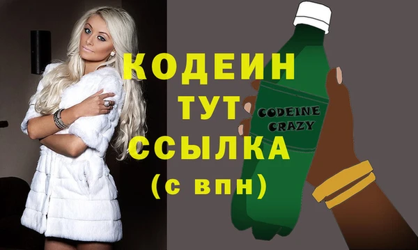дистиллят марихуана Зерноград