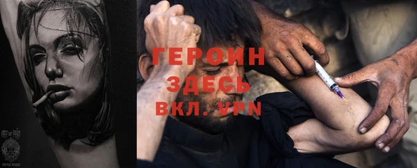 Альфа ПВП Инсар