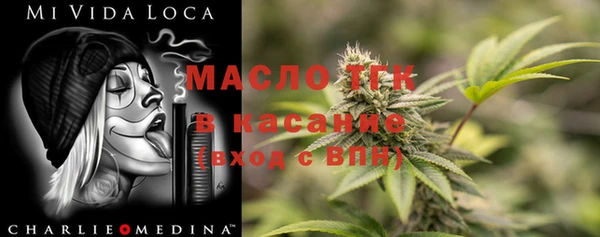 твердый Иннополис