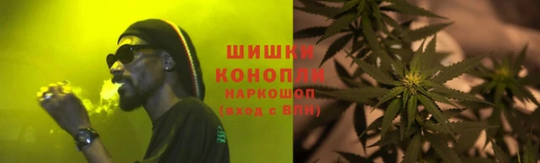 дистиллят марихуана Зерноград