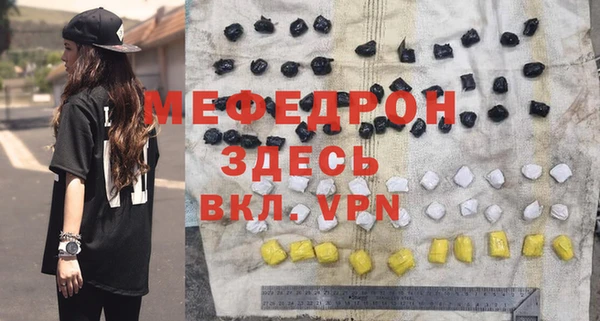 бутират Инта