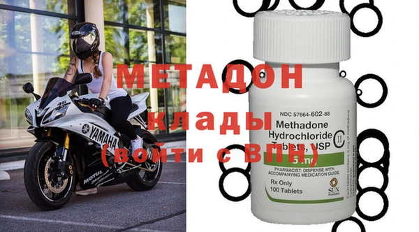 Альфа ПВП Инсар