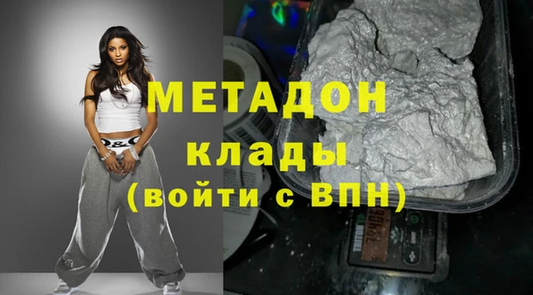 Альфа ПВП Инсар