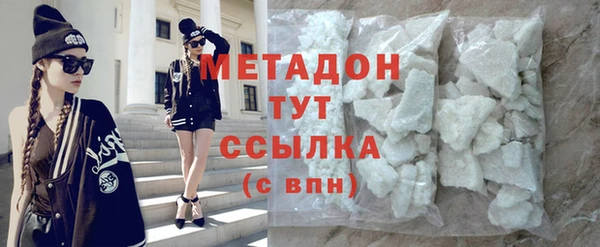 Альфа ПВП Инсар