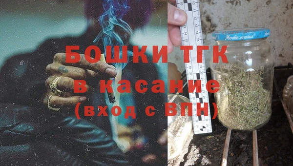 дистиллят марихуана Зерноград
