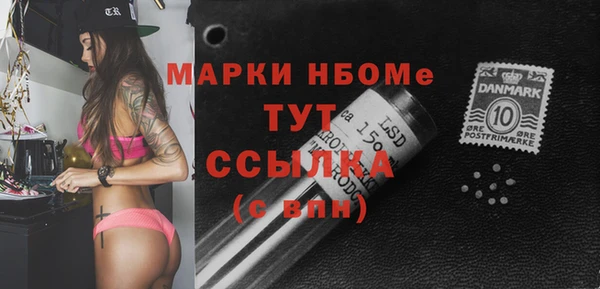 твердый Иннополис