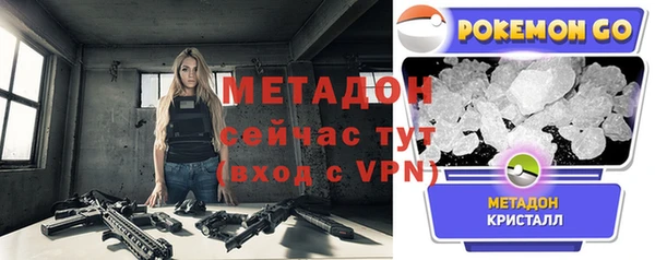 твердый Иннополис