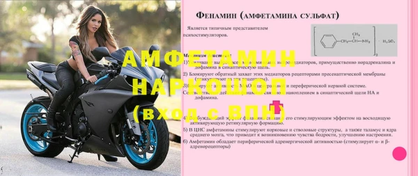 дистиллят марихуана Зерноград