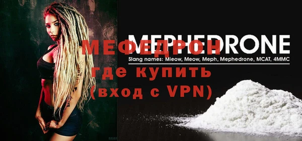 твердый Иннополис