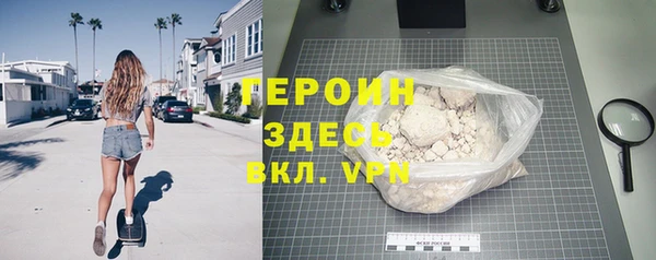 твердый Иннополис